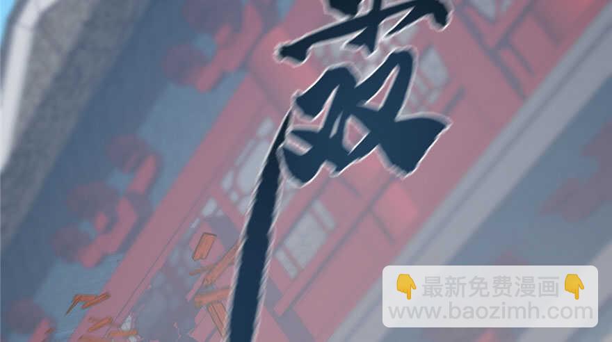 第64话70