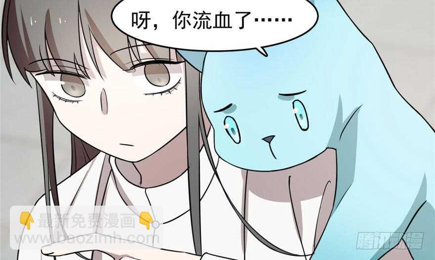 第64话85
