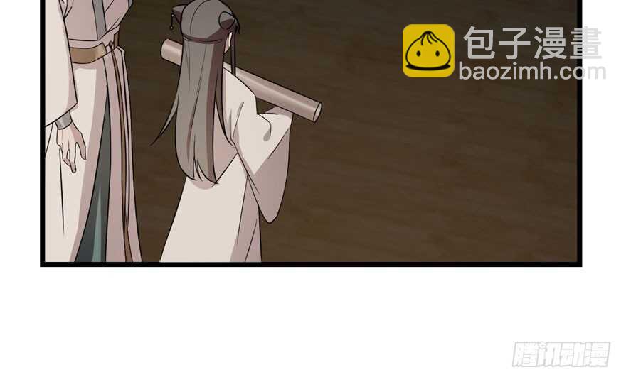 第64话9