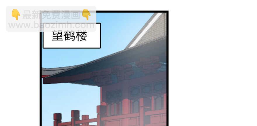 第65话1