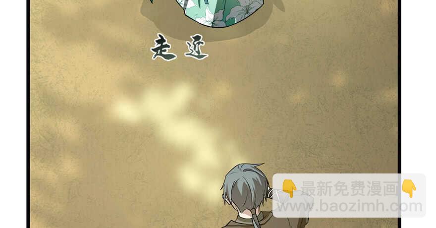 第65话103