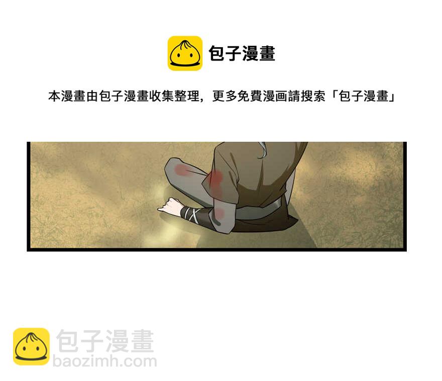 第65话108