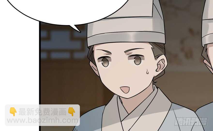 第65话11