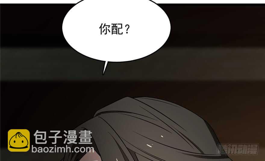 第65话13