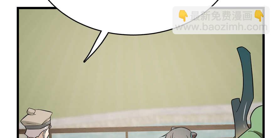第65话36