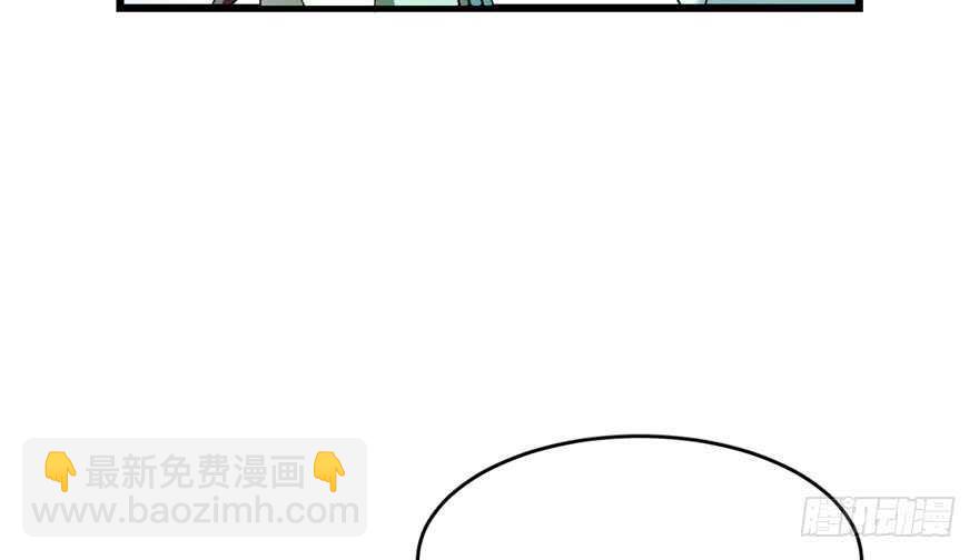 第65话56