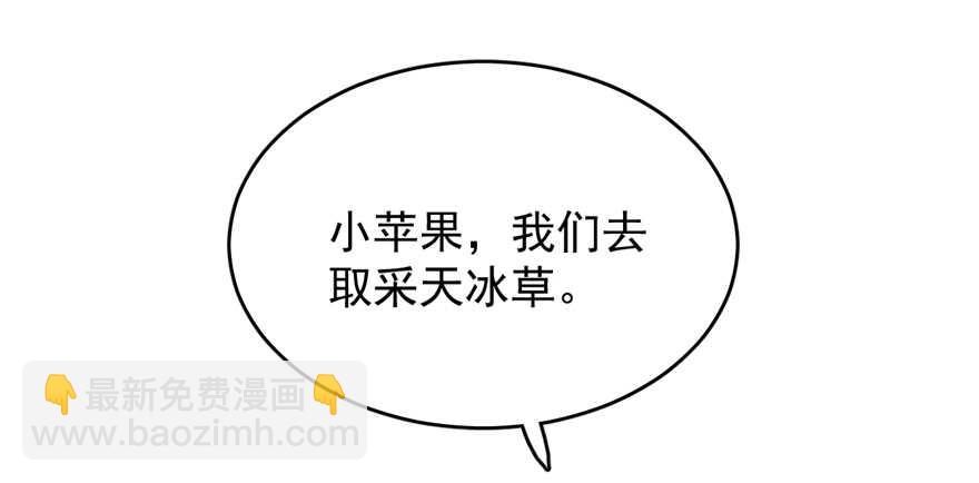 第65话60