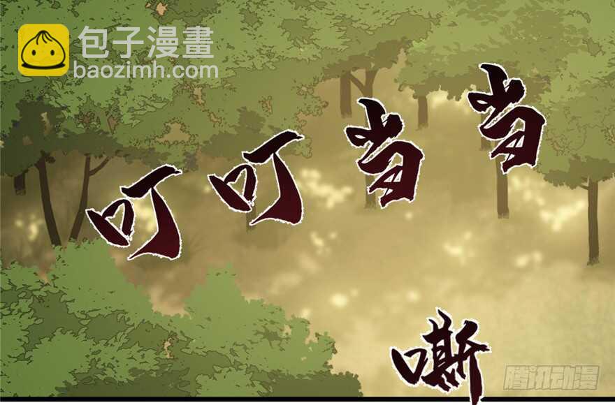 第65话70