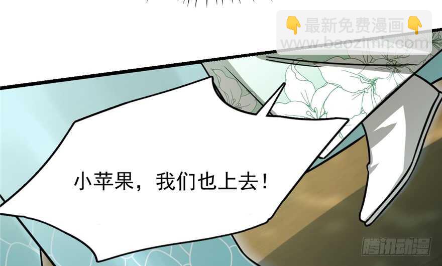 第65话72