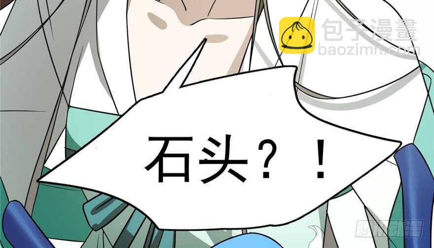 第65话82