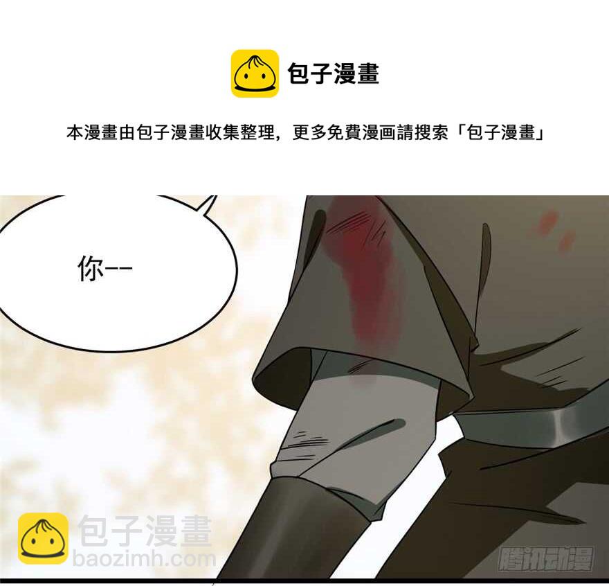 第65话94