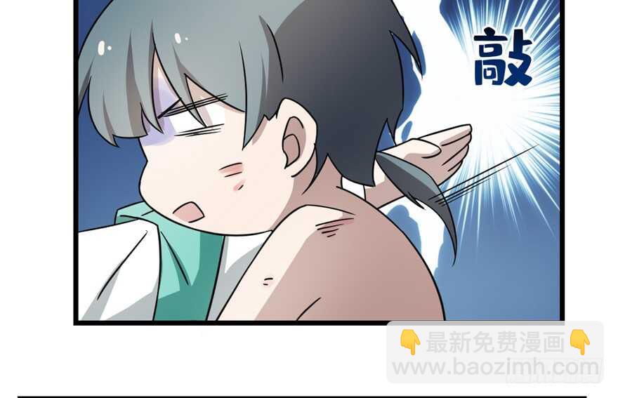 第66话15