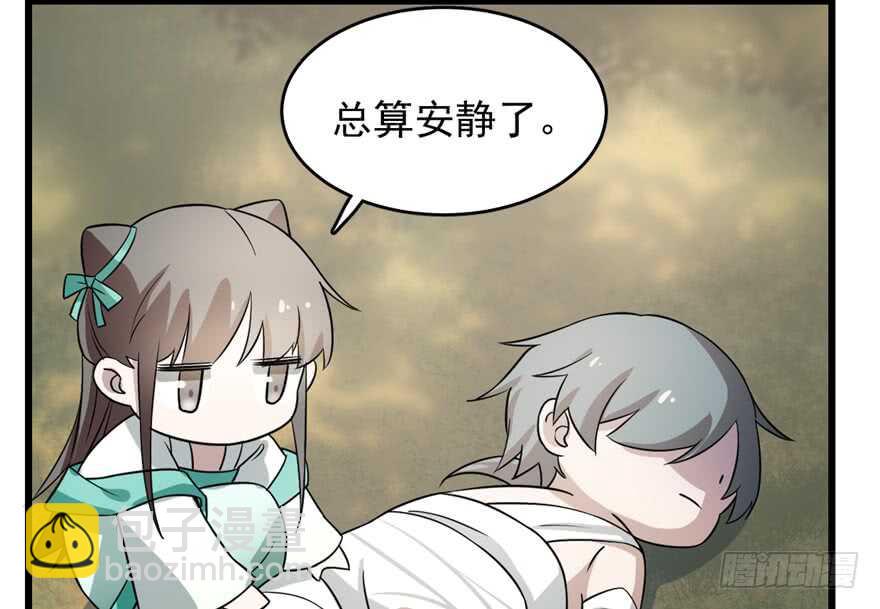 第66话16