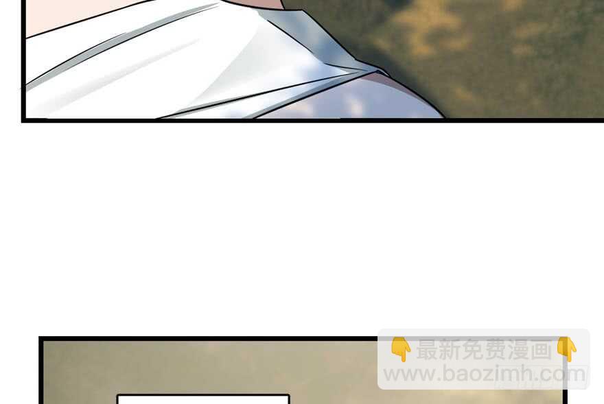第66话21