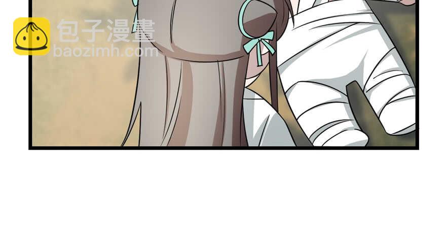 第66话23