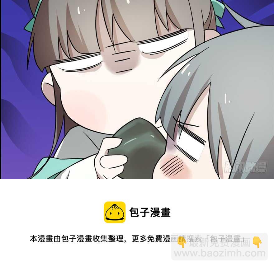 第66话30