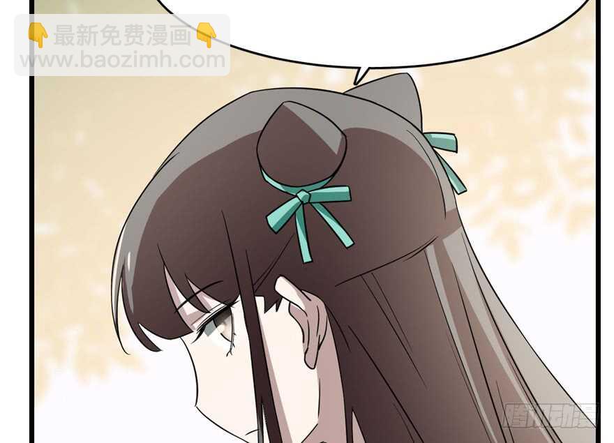 第66话38
