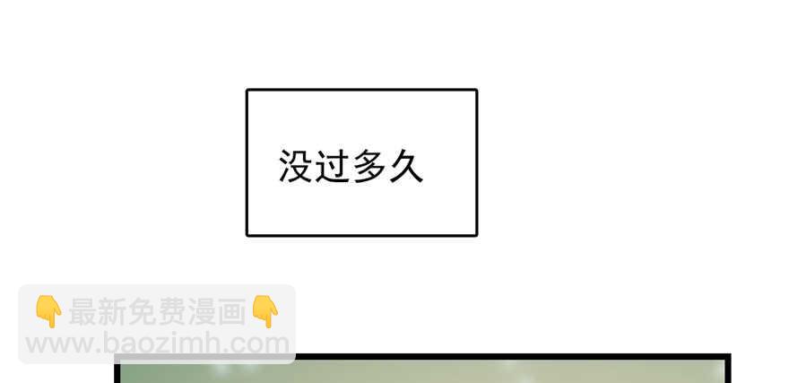 第66话43