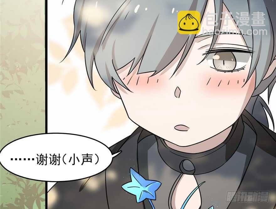 第66话49