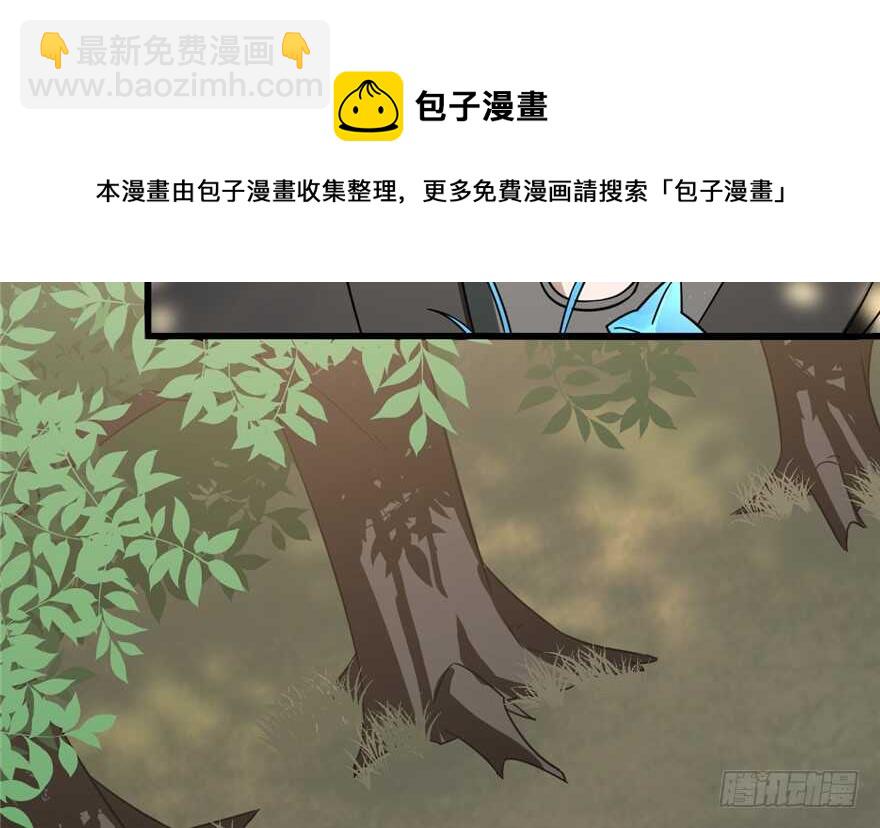第66话54