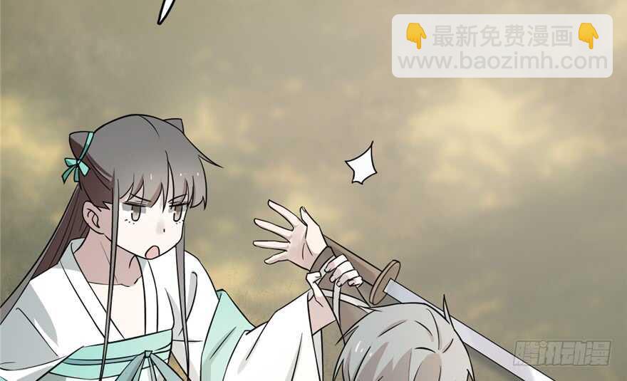 第66话6