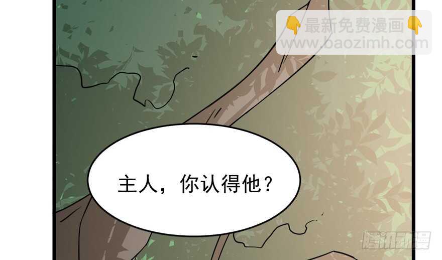 第66话60