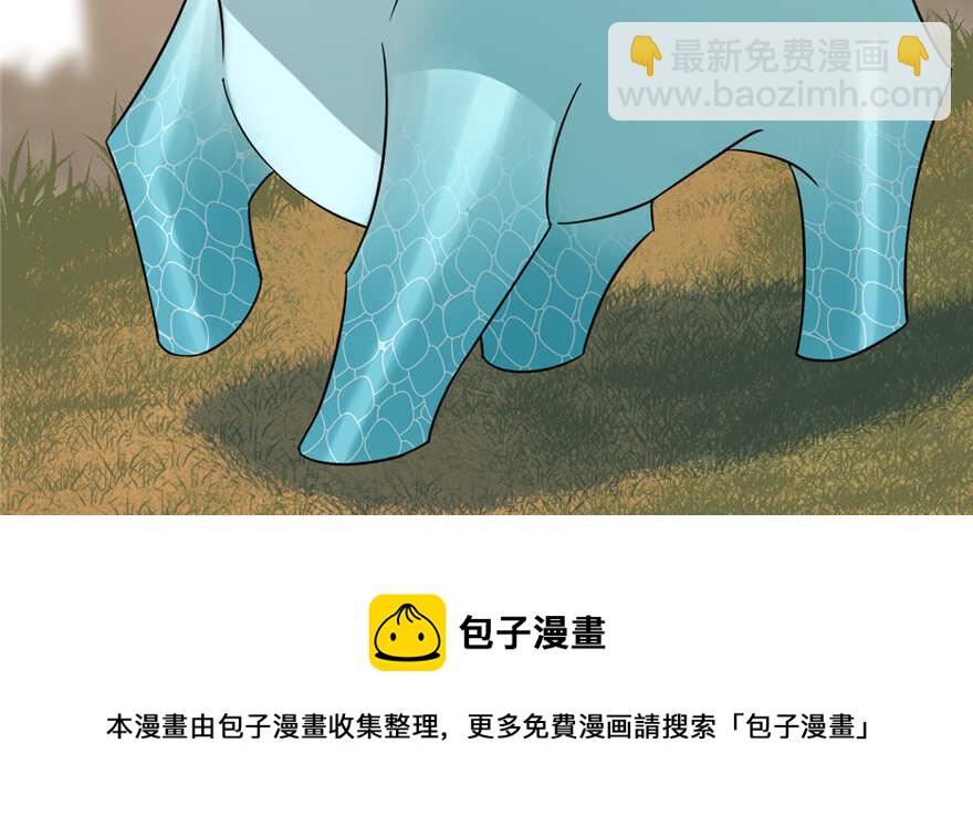 第66话64