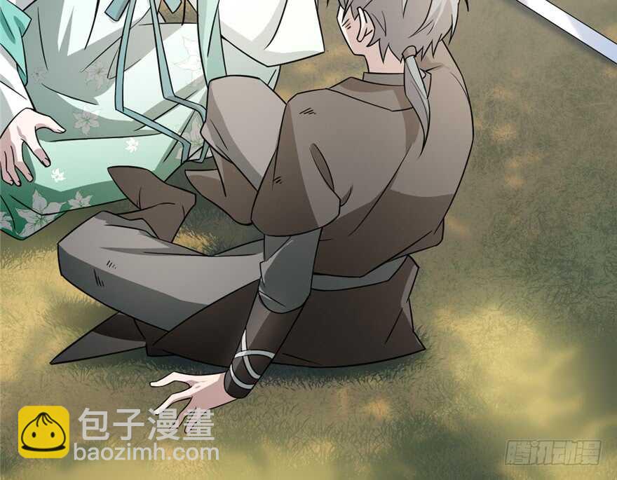 第66话7