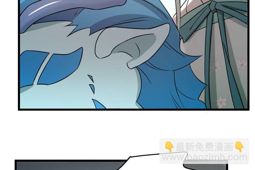 第66话73