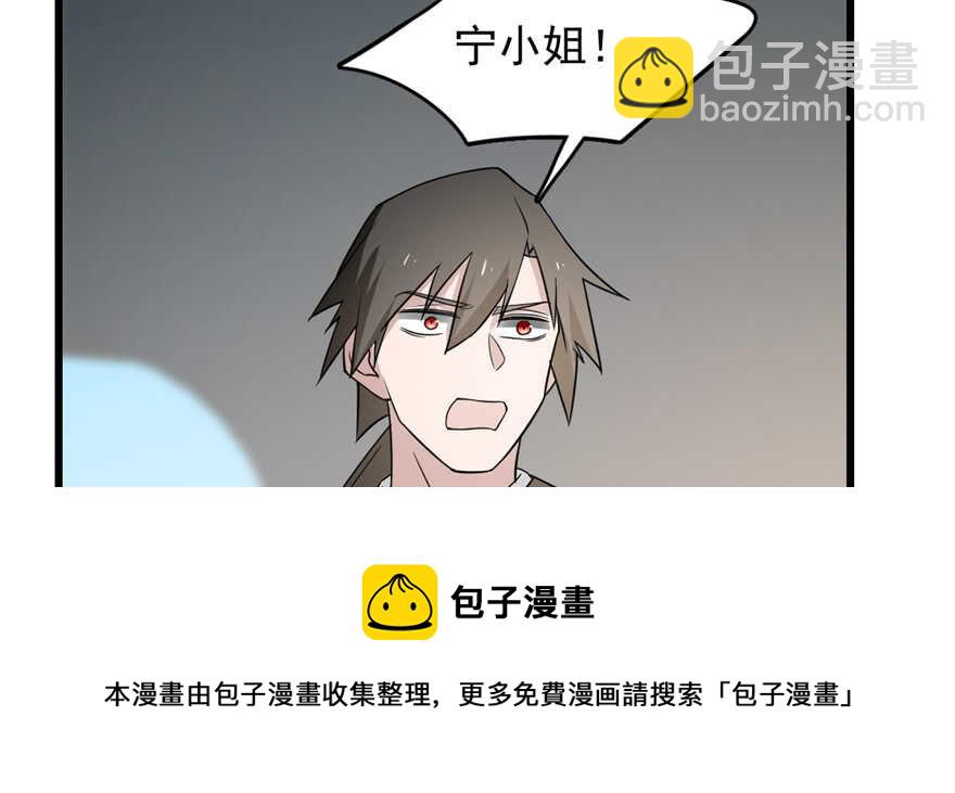 第66话74