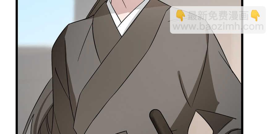 第66话75