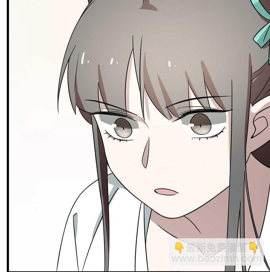 第66话80