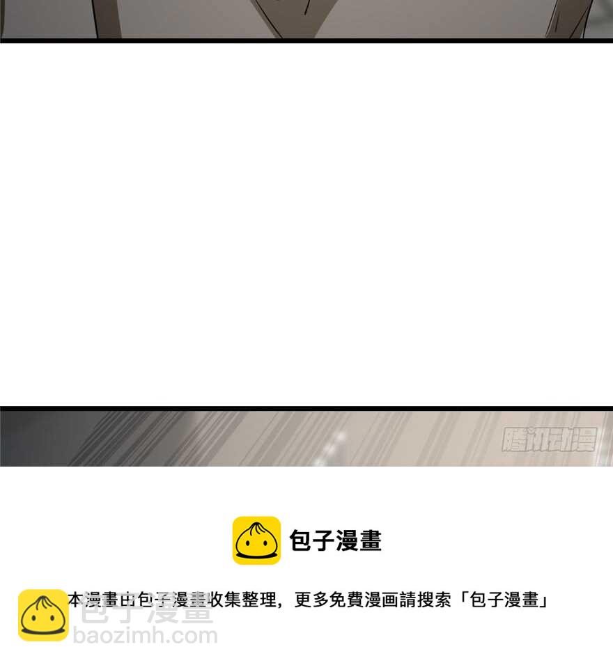 第66话84