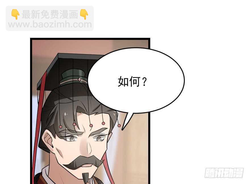 第68话1