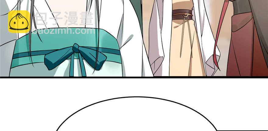 第68话15