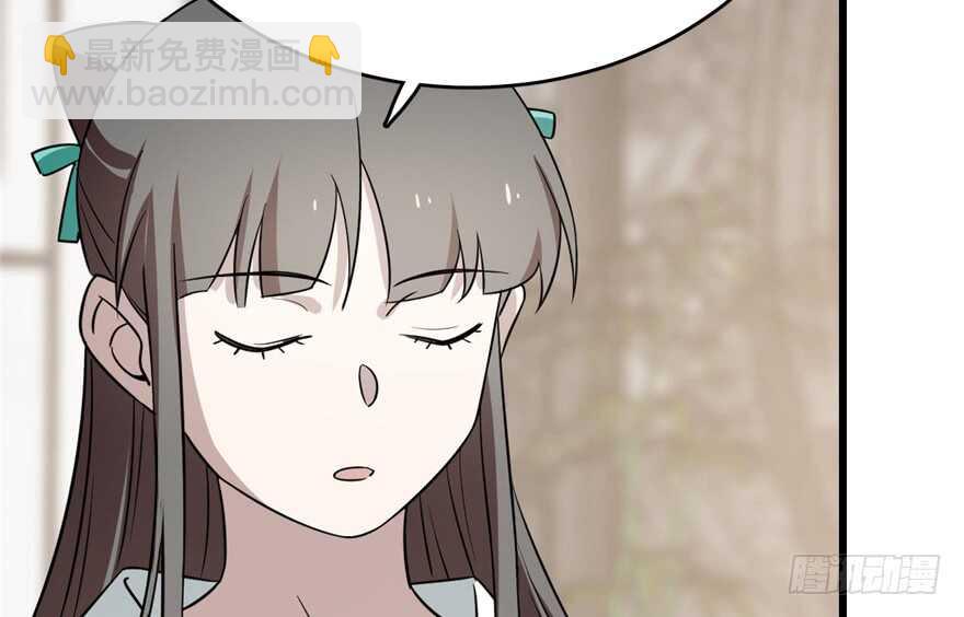 第68话19