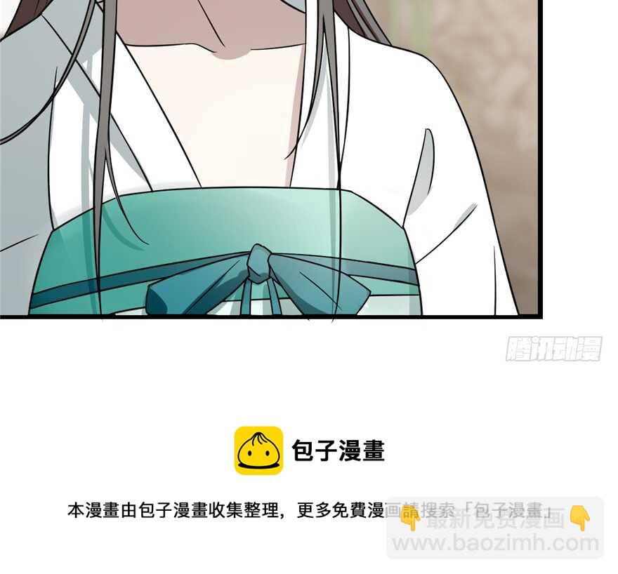 第68话20