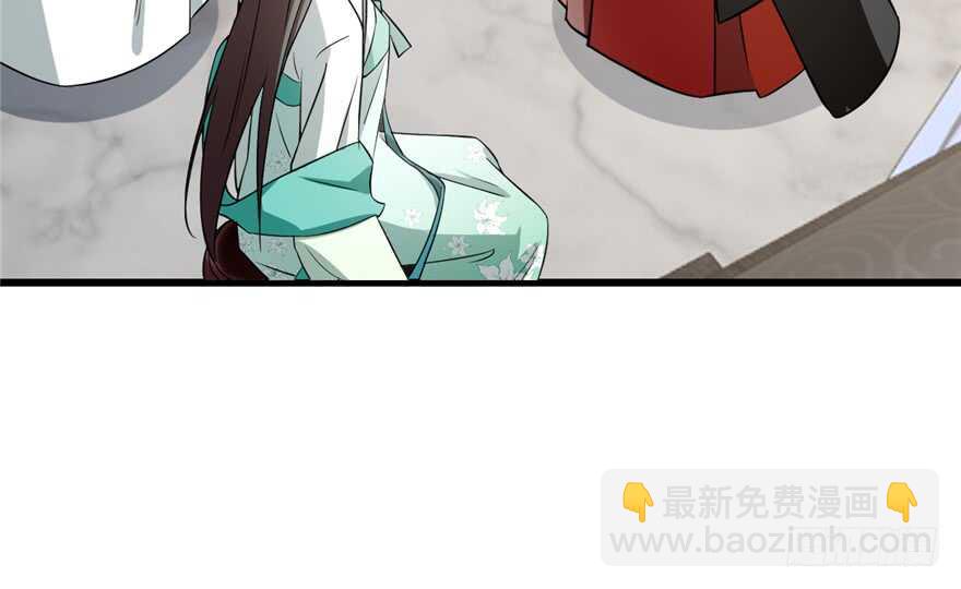 第68话24