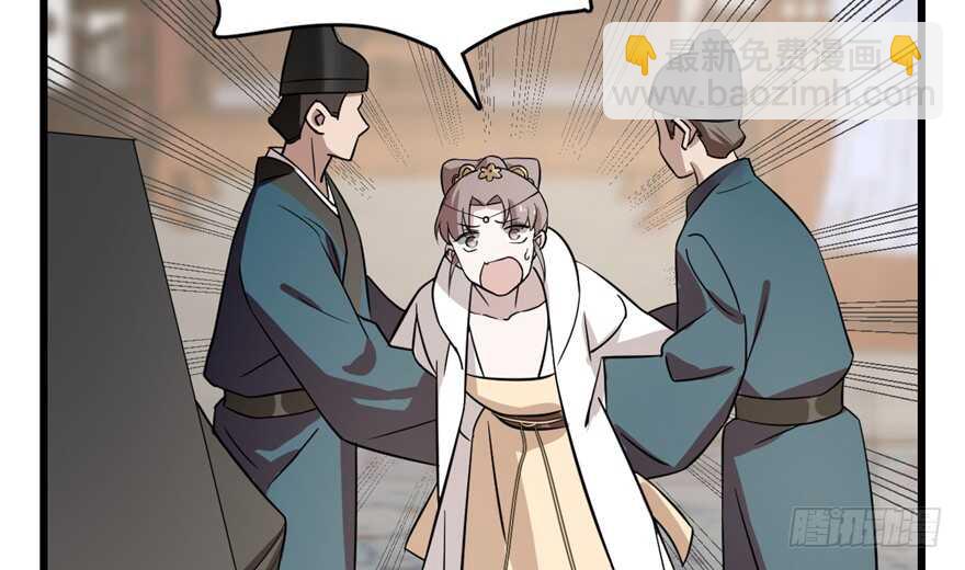第68话35