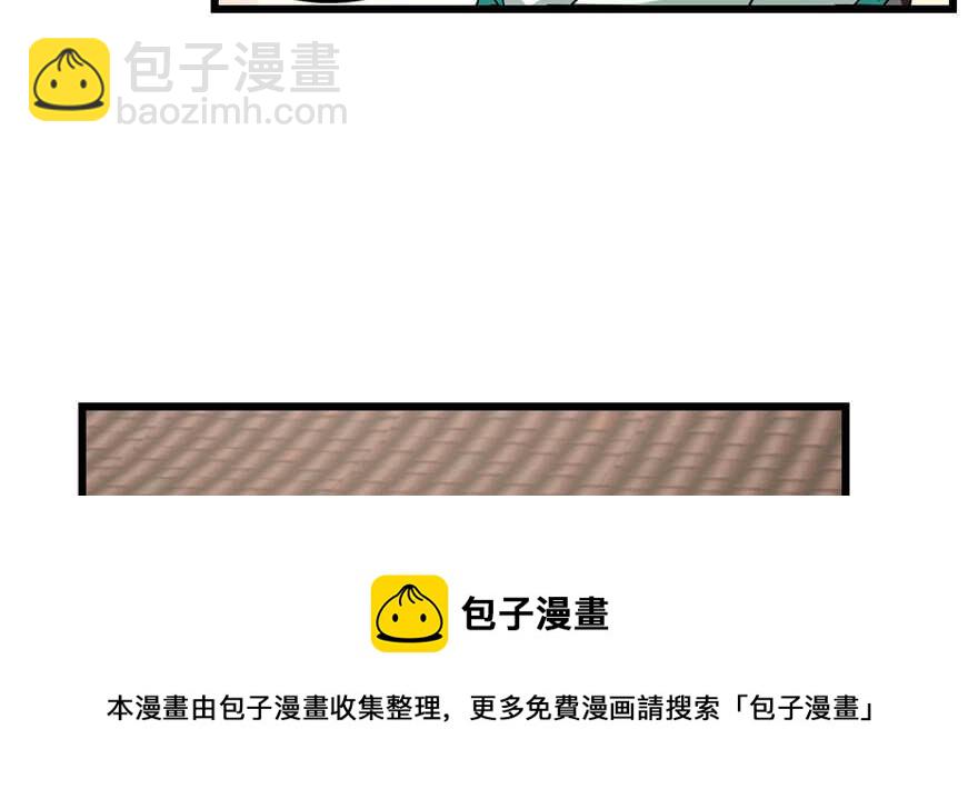 第68话40