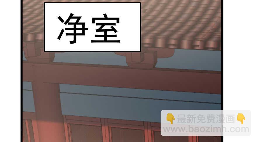 第68话41