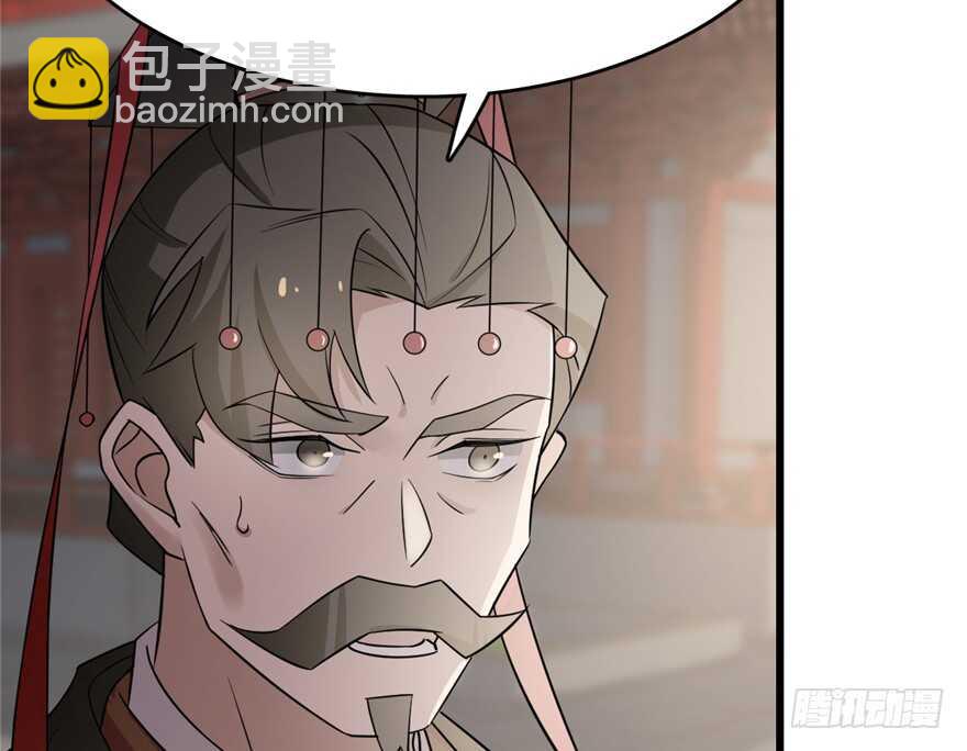 第68话44