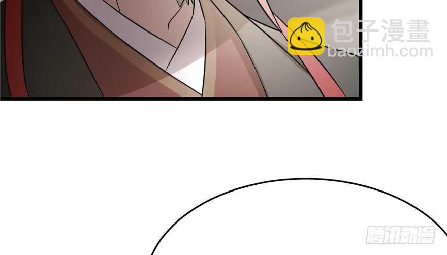 第68话45