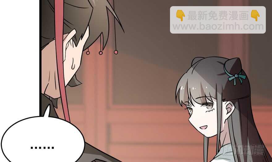 第68话51