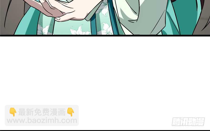 第68话63