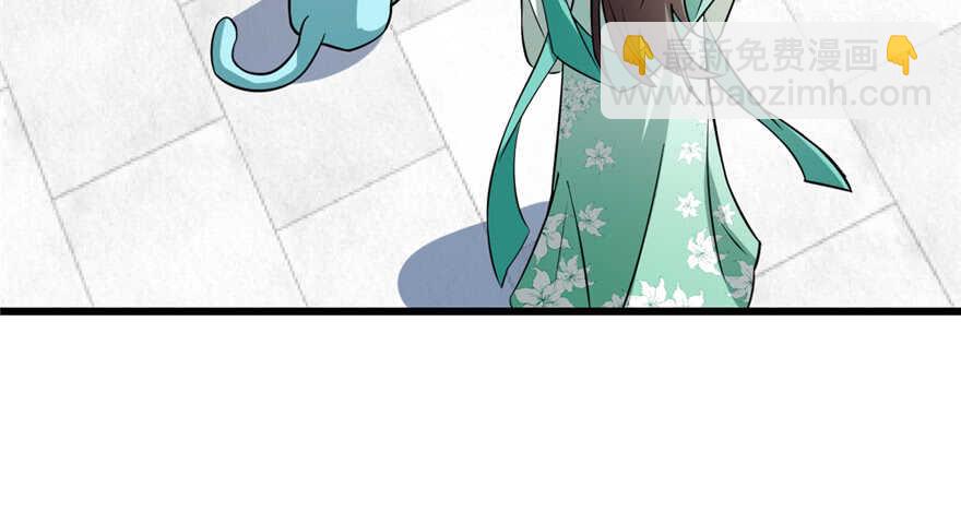第68话67