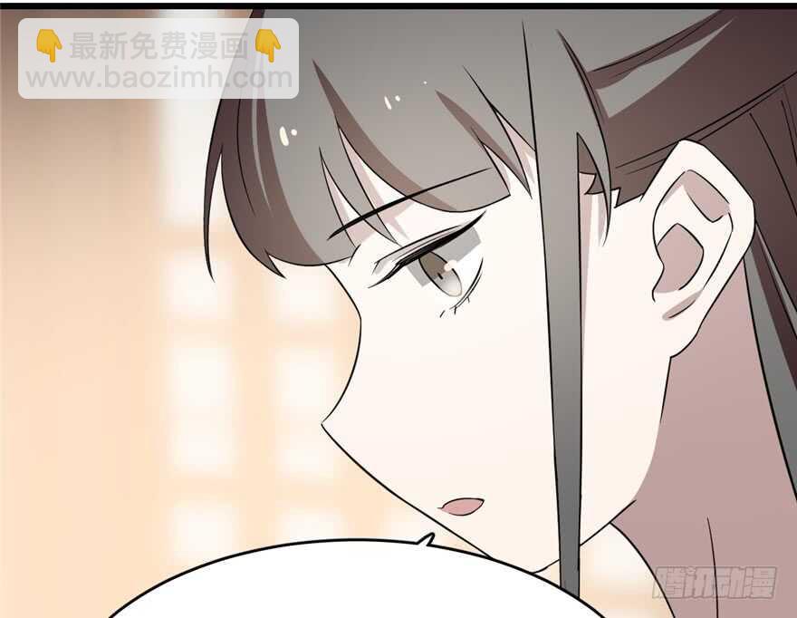 第68话7