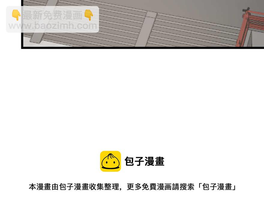第68话74