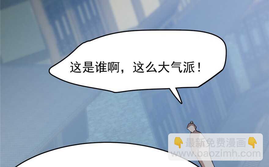 第68话76