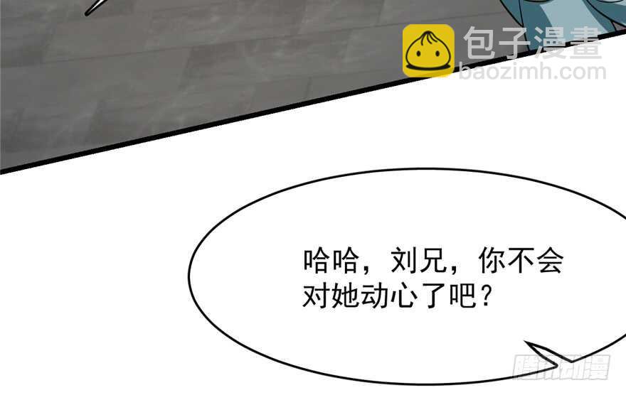 第68话81